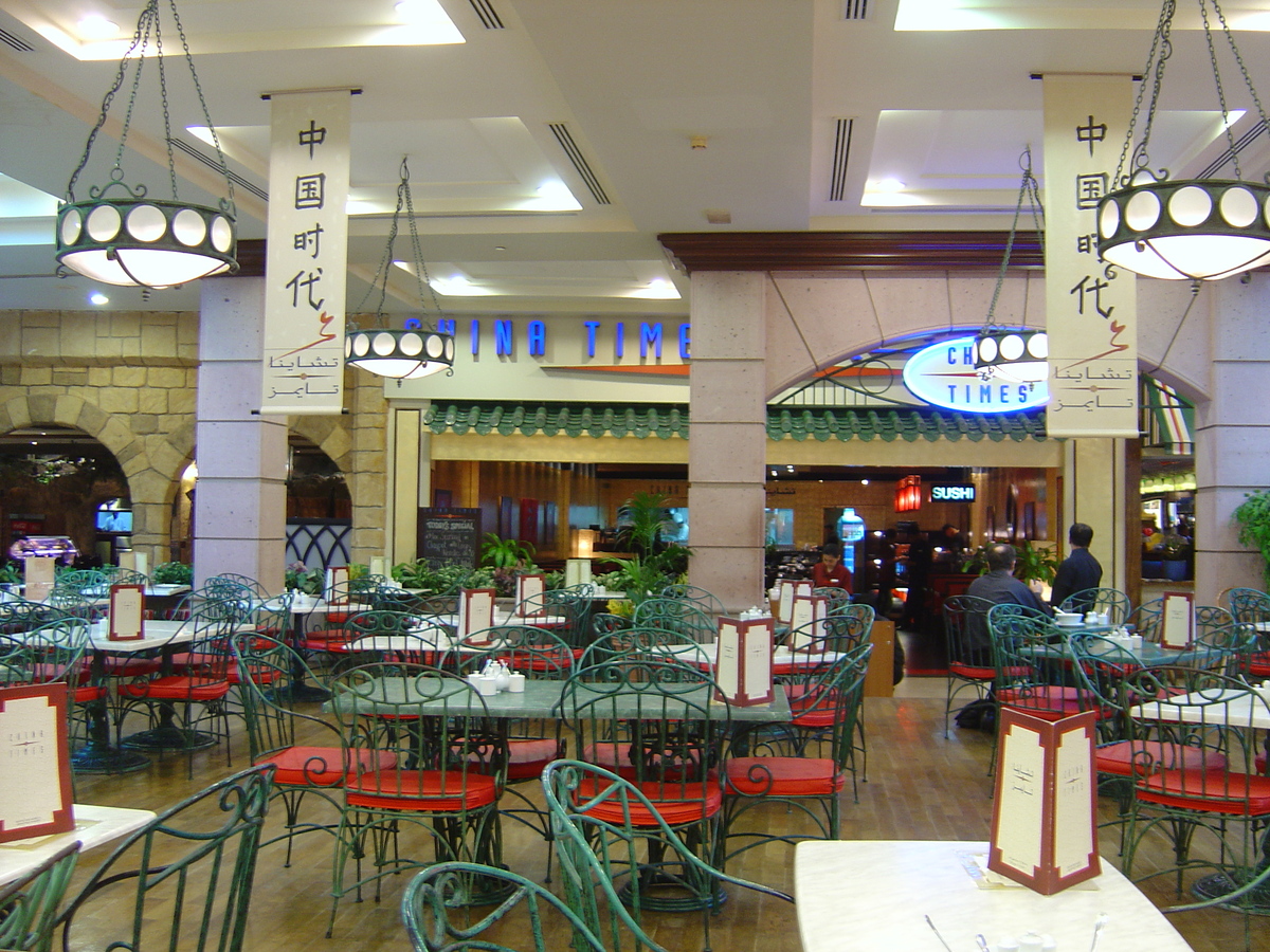 รูปถ่าย สหรัฐอาหรับเอมิเรตส์(United Arab Emirates) ดูไบ(Dubai) ห้างเดราซิตี้เซ็นเตอร์(Deira City Center Mall) 2005-09 20