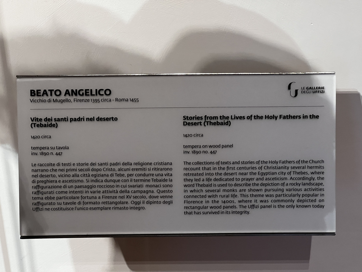 รูปถ่าย อิตาลี(Italy) ฟลอเรนซ์(Florence) พิพิธภัณฑ์อุฟฟีซี(Uffizi Museum) 2022-05 165