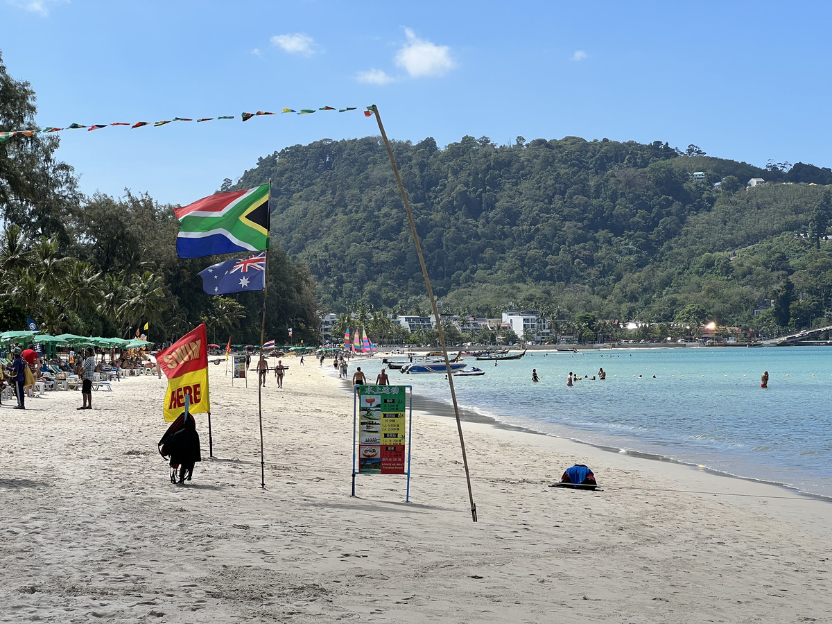รูปถ่าย ไทย(Thailand) ภูเก็ต(Phuket) หาดกะตะ(Kata Beach) 2021-12 9