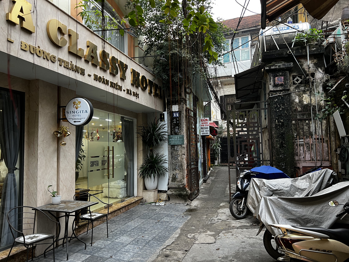 รูปถ่าย เวียดนาม(Vietnam) ฮานอย(Hanoi) 2024-01 105