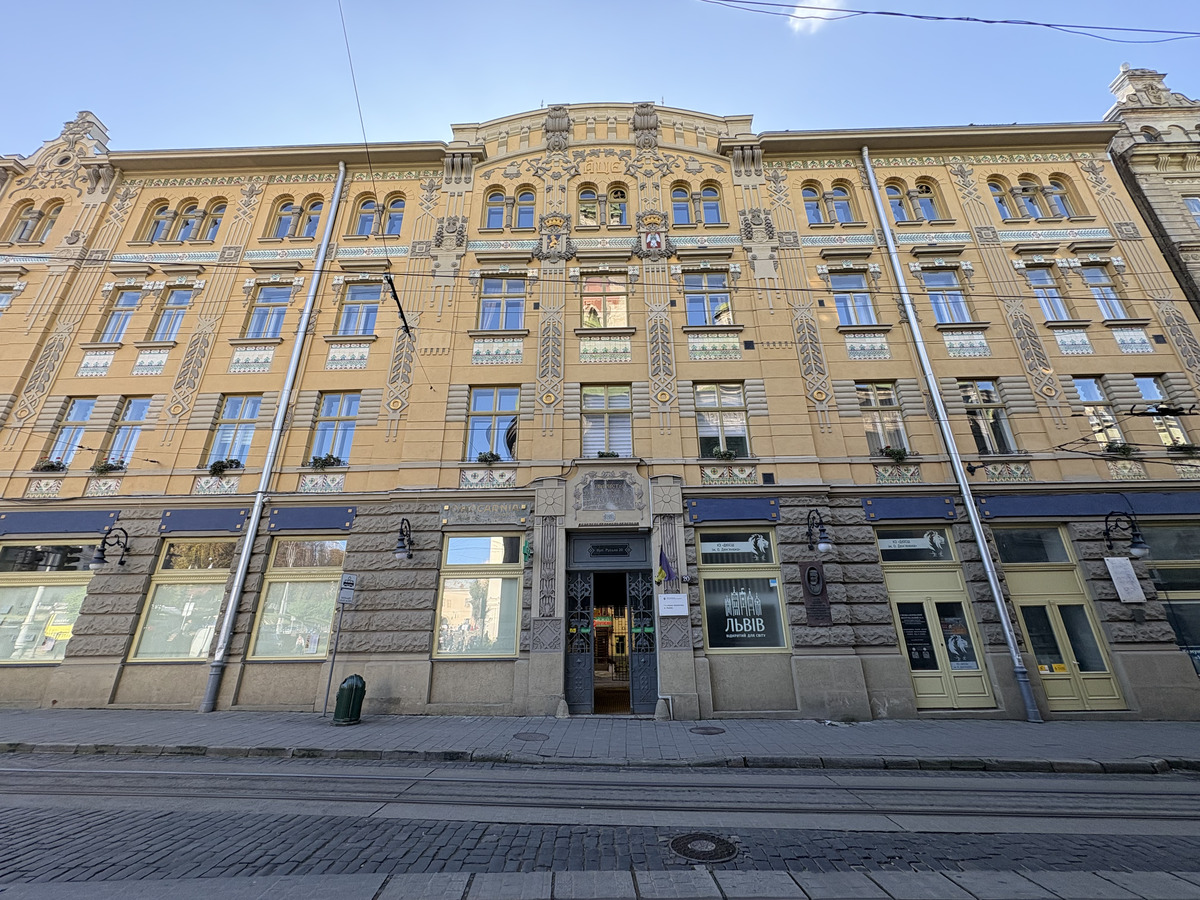 รูปถ่าย ยูเครน(Ukraine) ลวิฟ(Lviv) 2024-10 133