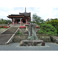 รูปถ่าย ญี่ปุ่น(Japan) เกียวโต(Kyoto) วัดคิโยมิซุเดระ(Kiyomizu Dera Temple) 2010-06 21