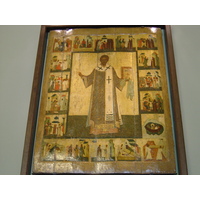 รูปถ่าย รัสเซีย(Russia) มอสโก(Moscow) พิพิธภัณฑ์อาร์เมอร์รี่แชมเบอร์(State Historical Museum) 2005-04 32