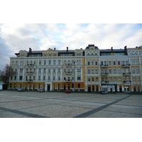 รูปถ่าย ยูเครน(Ukraine) เคียฟ(Kiev) กูเดรียเวท(Kudriavets) 2007-11 39