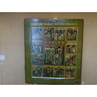 รูปถ่าย รัสเซีย(Russia) มอสโก(Moscow) พิพิธภัณฑ์อาร์เมอร์รี่แชมเบอร์(State Historical Museum) 2005-04 134