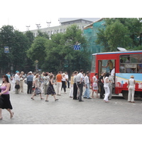 รูปถ่าย รัสเซีย(Russia) เยกาเตรนเบิร์ก(Ekaterinburg) 2006-07 0