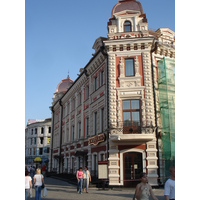 รูปถ่าย รัสเซีย(Russia) กาซาน(Kazan) ถนนเบามานา(Baumana Street) 2006-07 85