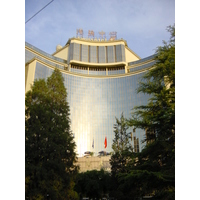 รูปถ่าย จีน(China) ปักกิ่ง(Beijing) สวิสโอเต็ล(Swissotel) 2002-05 22