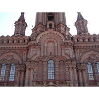 รูปถ่าย รัสเซีย(Russia) กาซาน(Kazan) ถนนเบามานา(Baumana Street) 2006-07 37