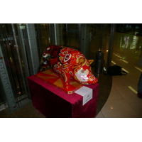 รูปถ่าย ยูเครน(Ukraine) เคียฟ(Kiev) ศูนย์การค้าอารีนาซิตี(Arena city) 2007-11 1