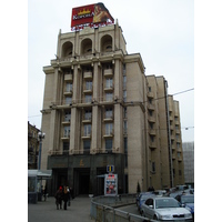 รูปถ่าย ยูเครน(Ukraine) เคียฟ(Kiev) 2007-03 178