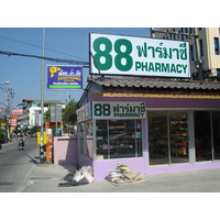 รูปถ่าย ไทย(Thailand) พัทยา(Pattaya) ซอยบัวขาว(Soi Boakhao) 2008-01 105