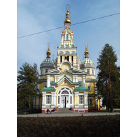 รูปถ่าย คาซัคสถาน(Kazakhstan) อัลมาตี(Almaty) 2007-03 63