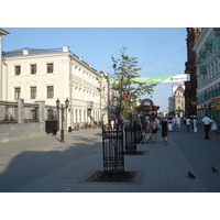 รูปถ่าย รัสเซีย(Russia) กาซาน(Kazan) ถนนเบามานา(Baumana Street) 2006-07 49