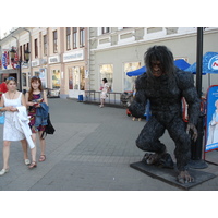 รูปถ่าย รัสเซีย(Russia) กาซาน(Kazan) ถนนเบามานา(Baumana Street) 2006-07 56