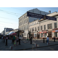 รูปถ่าย รัสเซีย(Russia) กาซาน(Kazan) ถนนเบามานา(Baumana Street) 2006-07 38