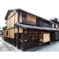 รูปถ่าย ญี่ปุ่น(Japan) เกียวโต(Kyoto) ถนนนิเน็นซากะ(Ninenzaka) 2010-06 60