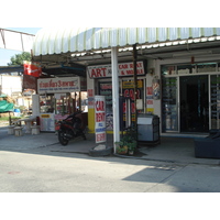 รูปถ่าย ไทย(Thailand) พัทยา(Pattaya) ซอยบัวขาว(Soi Boakhao) 2008-01 5