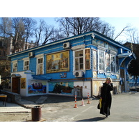 รูปถ่าย ยูเครน(Ukraine) เคียฟ(Kiev) 2007-03 224