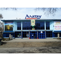 รูปถ่าย คาซัคสถาน(Kazakhstan) อัลมาตี(Almaty) 2007-03 109