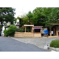 รูปถ่าย ญี่ปุ่น(Japan) เกียวโต(Kyoto) ถนนนิเน็นซากะ(Ninenzaka) 2010-06 76