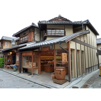 รูปถ่าย ญี่ปุ่น(Japan) เกียวโต(Kyoto) ถนนซันเน็นซากะ(Sannenzaka) 2010-06 18