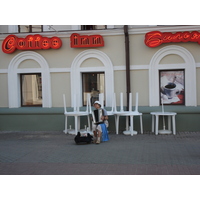 รูปถ่าย รัสเซีย(Russia) กาซาน(Kazan) ถนนเบามานา(Baumana Street) 2006-07 74
