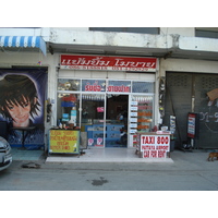 รูปถ่าย ไทย(Thailand) พัทยา(Pattaya) ซอยบัวขาว(Soi Boakhao) 2008-01 15