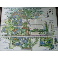รูปถ่าย ญี่ปุ่น(Japan) เกียวโต(Kyoto) ถนนนิเน็นซากะ(Ninenzaka) 2010-06 58