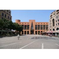 รูปถ่าย แอฟริกาใต้(South Africa) โจฮันเนสเบิร์ก(Johannesburg) ห้างเนลสันแมนเดลา(Nelson Mandela Mall) 2008-09 8