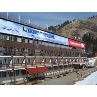 รูปถ่าย คาซัคสถาน(Kazakhstan) ซิมบูแลค(Shymbulak) 2007-03 3