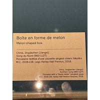 รูปถ่าย ฝรั่งเศส(France) ปารีส(Paris) พิพิธภัณฑ์แซร์นุสกี(Cernuschi Museum) 2023-05 17
