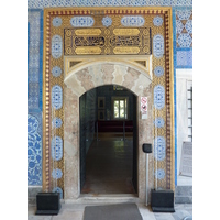 รูปถ่าย ตุรกี(Turkey) อิสตันบูล(Istanbul) พระราชวังท็อปกาปึ(Topkapi Palace) 2009-06 51
