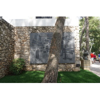 รูปถ่าย ฝรั่งเศส(France) แซ็งปอลเดอว็องส์(Saint Paul de Vence) มูลนิธิมาก(Fondation Maeght) 2017-08 59