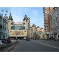 รูปถ่าย ยูเครน(Ukraine) เคียฟ(Kiev) 2007-03 150