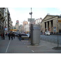 รูปถ่าย ยูเครน(Ukraine) เคียฟ(Kiev) 2007-03 83