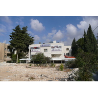 รูปถ่าย จอร์แดน(Jordan) อัมมาน(Amman) ย่านวงเวียนที่ 3(3rd Circle surroundings) 2007-12 14