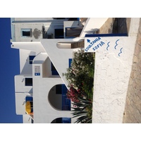 รูปถ่าย กรีก(Greece) เกาะคูโฟนิสเซีย(Koufonissia) 2014-07 193