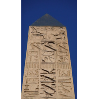 รูปถ่าย ฝรั่งเศส(France) ปารีส(Paris) จัตุรัสกงกอร์ด(La Concorde) 2007-04 16