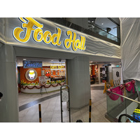 รูปถ่าย สิงคโปร์(Singapore) ถนนออร์ชาร์ด(Orchard road) 2023-01 18