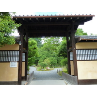 รูปถ่าย ญี่ปุ่น(Japan) เกียวโต(Kyoto) สวนโชเซเอ็ง(Shosei en Garden) 2010-06 54