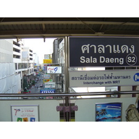 รูปถ่าย ไทย(Thailand) กรุงเทพมหานคร(Bangkok) รถไฟฟ้า(Sky Train) 2004-12 16