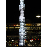รูปถ่าย สวีเดน(Sweden) สตอกโฮล์ม(Stockholm) 2001-03 42
