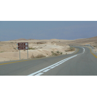 รูปถ่าย อิสราเอล(Israel) ถนนจากอาราดไปทะเลเดดซี(Arad to Dead Sea road) 2007-06 97