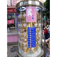 รูปถ่าย ญี่ปุ่น(Japan) โตเกียว(Tokyo) ถนนทาเคชิตะ(Takeshita Street) 2010-06 20