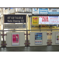 รูปถ่าย ไทย(Thailand) กรุงเทพมหานคร(Bangkok) รถไฟฟ้า(Sky Train) 2004-12 0