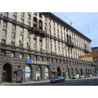 รูปถ่าย รัสเซีย(Russia) มอสโก(Moscow) ถนนตแวร์สกายา(Tverskaya Street) 2005-04 159