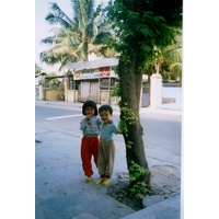รูปถ่าย เวียดนาม(Vietnam) 1996-03 88