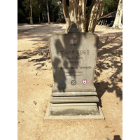 รูปถ่าย กัมพูชา(Cambodia) เสียมราฐ(Siem Reap) ปราสาทธมมานนท์(Thommanon) 2023-01 12