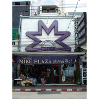 รูปถ่าย ไทย(Thailand) หาดพัทยา(Pattaya Beach) 2007-02 57